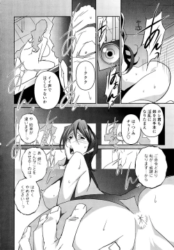 Page 97 of Nudism Zone