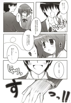 Page 6 of idol spl@sh