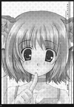 Page 77 of idol spl@sh