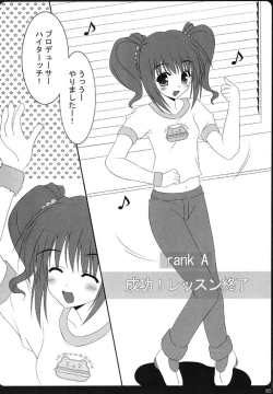 Page 84 of idol spl@sh