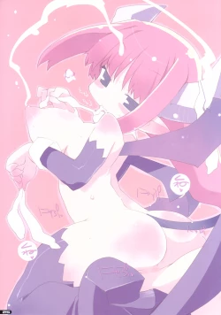 Page 25 of Not Kabopan Hon 2