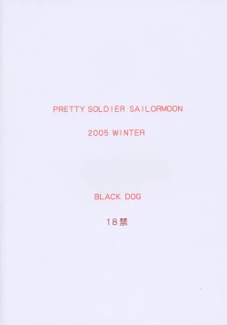 Page 30 of Super Fly