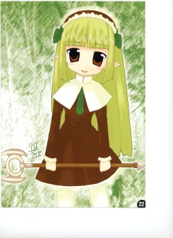 Page 21 of Not Kabopan Hon