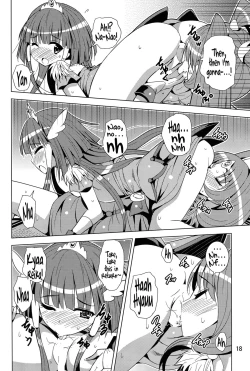 Page 17 of ReiNao ga Muramura suru!? | Reika and Nao get turned on!