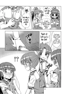 Page 8 of ReiNao ga Muramura suru!? | Reika and Nao get turned on!