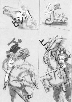 Page 10 of THE WEST 2010/08/15 Summer