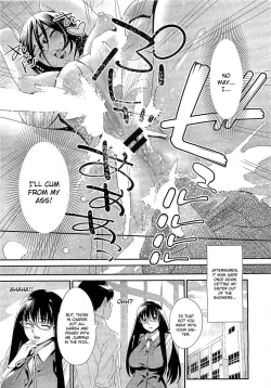 Page 102 of Megane no Megami