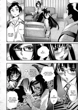 Page 109 of Megane no Megami