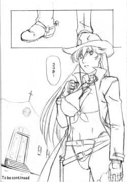 Page 31 of THE WEST 2011/08/14 SUMMER