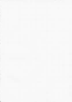 Page 3 of Yasashii Uta 2