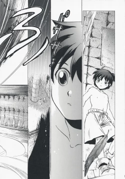 Page 7 of Yasashii Uta 2