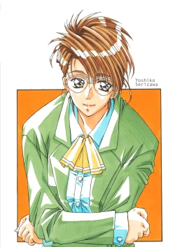 Page 39 of Classmate DL