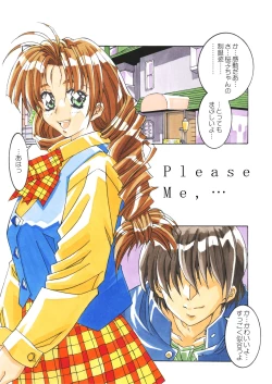 Page 79 of Classmate DL