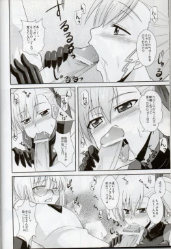 Page 101 of XX Shichau Series Soushuuhen