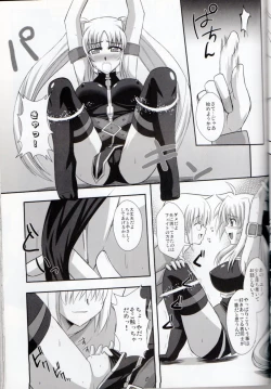 Page 38 of XX Shichau Series Soushuuhen