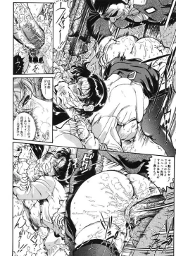 Page 131 of Onnakyoushi Shiori