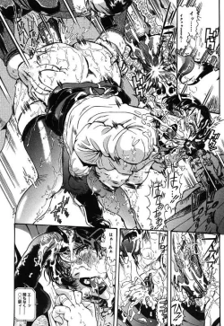 Page 135 of Onnakyoushi Shiori