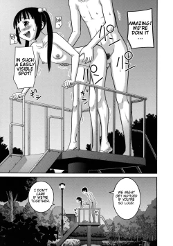 Page 22 of Roshutsu Hentai Manual ch6