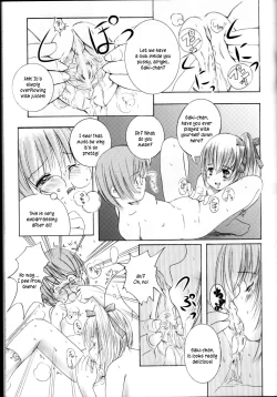 Page 16 of Kessen Shoujo MANIACS 4