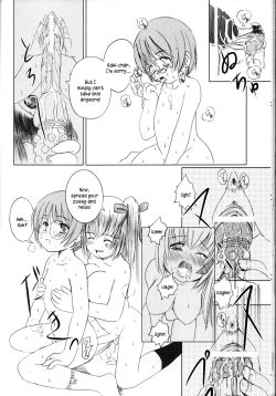 Page 21 of Kessen Shoujo MANIACS 4