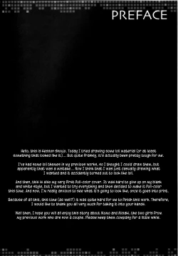 Page 3 of Kessen Shoujo MANIACS 4