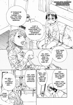 [Edogawa Shundei] A House Sitting Secret [English] {WarDance}