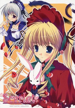 (C69) [PINK CHUCHU (Mikeou)] Scarlet (Rozen Maiden)