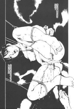 Page 218 of Kindan Kanin Vol. 25 Boshi Seikou