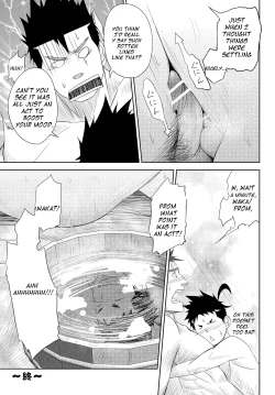 Page 37 of Shippuu Jinrai | Swift as Lightning