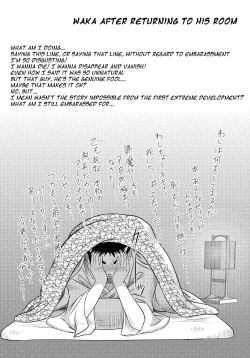 Page 40 of Shippuu Jinrai | Swift as Lightning