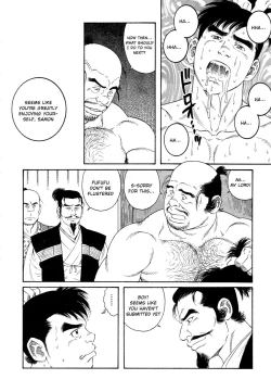 Page 22 of A Boy in Hell