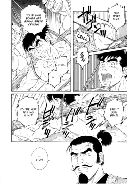 Page 4 of A Boy in Hell