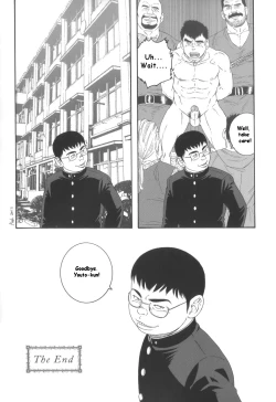 Page 24 of Enslaved in Unknown World