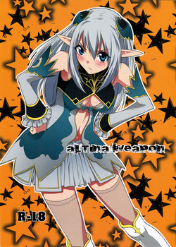 Download Altina Weapon
