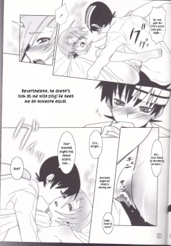 Page 13 of This LOVE#88english