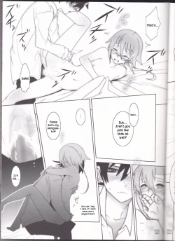 Page 15 of This LOVE#88english