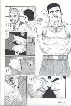 Page 39 of Pride VOL.1