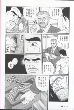 Page 45 of Pride VOL.1