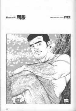 Page 95 of Pride VOL.1