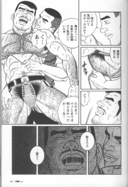 Page 41 of Pride VOL.2