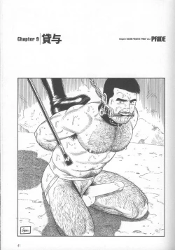 Page 49 of Pride VOL.2