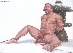 Page 8 of Pride VOL.2