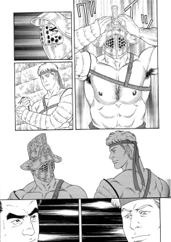 Page 17 of virtus