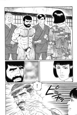 Page 230 of House of Brutes Vol 1