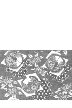 Page 235 of House of Brutes Vol 1