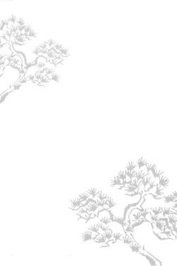 Page 267 of House of Brutes Vol 1