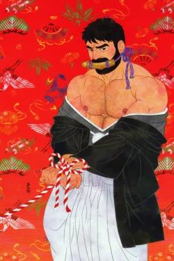 Page 3 of House of Brutes Vol 1