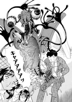 Page 31 of Kusuguri Manga 3-pon Pack