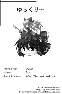 Page 26 of Midsummer Letty-san