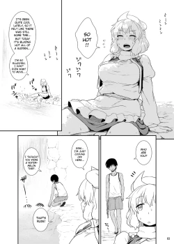 Page 3 of Midsummer Letty-san